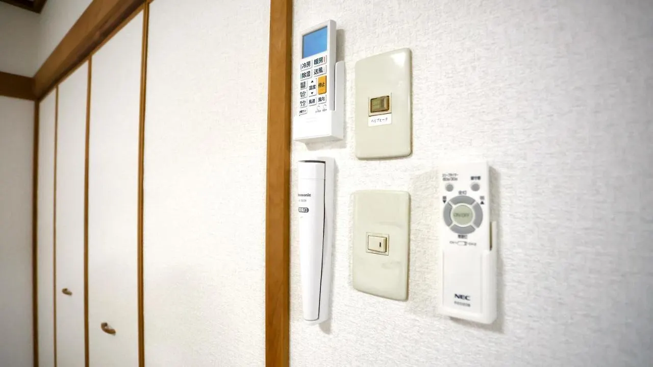 Dream Tree 札幌市电步行0分钟 超市步行1分钟 0*, Sapporo