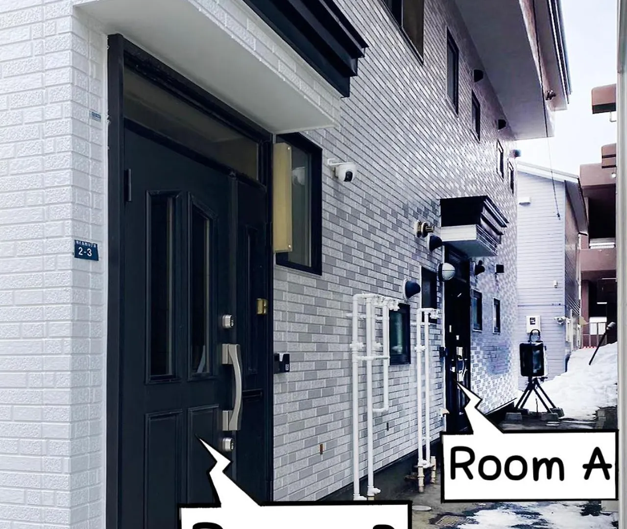 Pensionat Dream Tree 札幌市电步行0分钟 超市步行1分钟